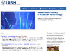 Tablet Screenshot of isrnb.org